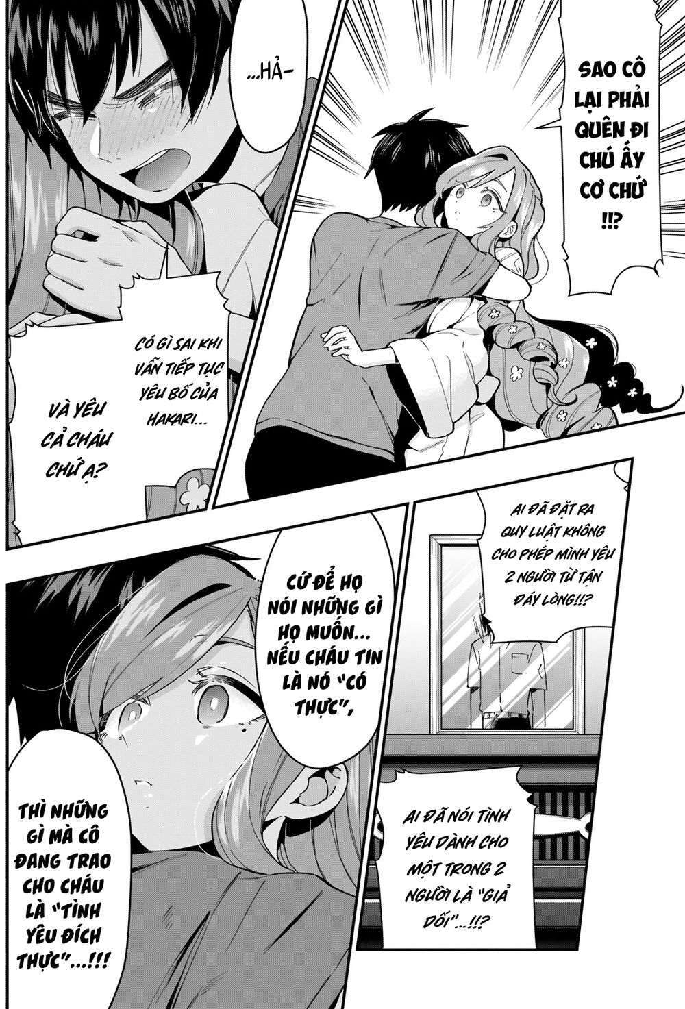 100 Cô Bạn Gái Chap 22 - Next Chap 23