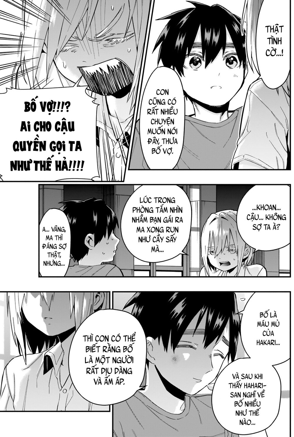 100 Cô Bạn Gái Chap 22 - Next Chap 23