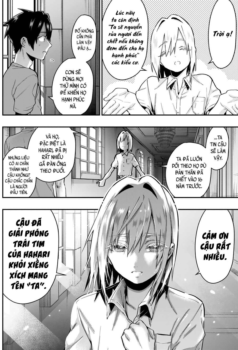 100 Cô Bạn Gái Chap 22 - Next Chap 23