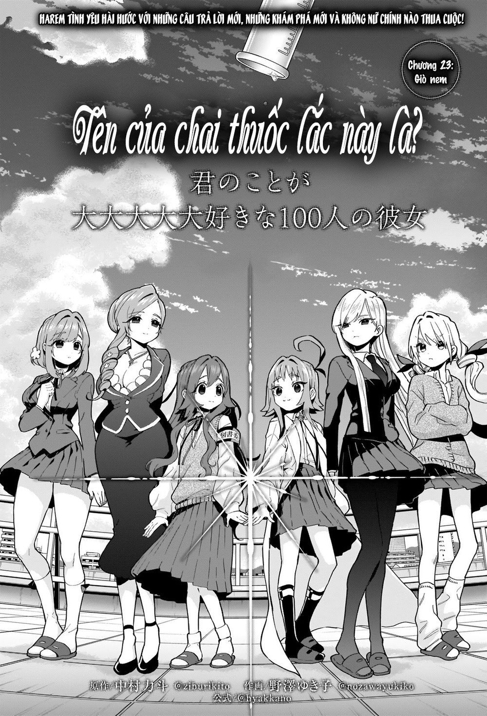 100 Cô Bạn Gái Chap 23 - Next Chap 24