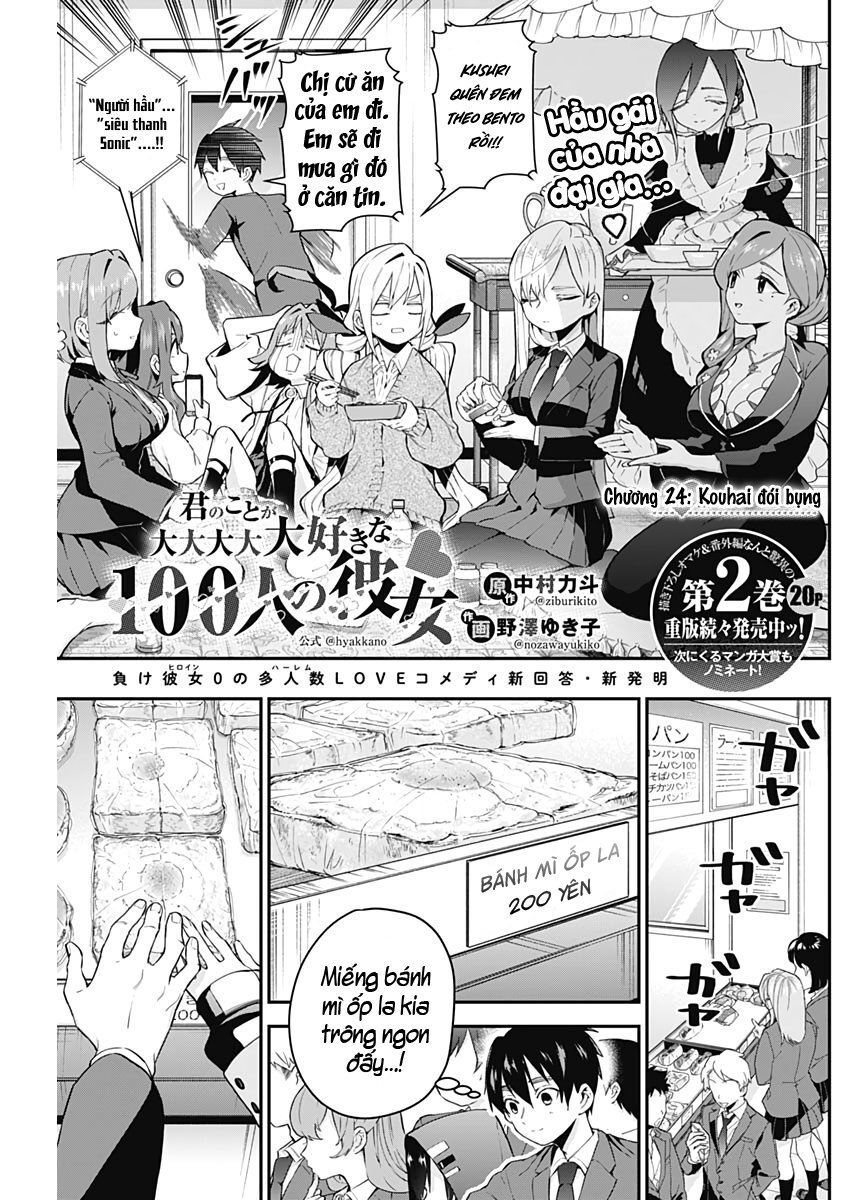 100 Cô Bạn Gái Chap 24 - Next Chap 25