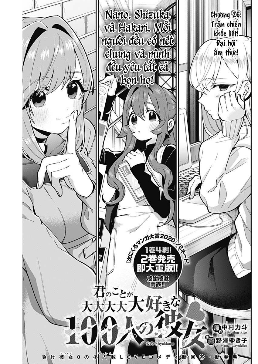 100 Cô Bạn Gái Chap 26 - Next Chap 27