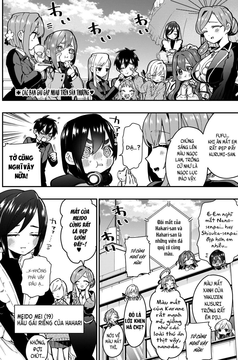 100 Cô Bạn Gái Chap 30 - Next Chap 31