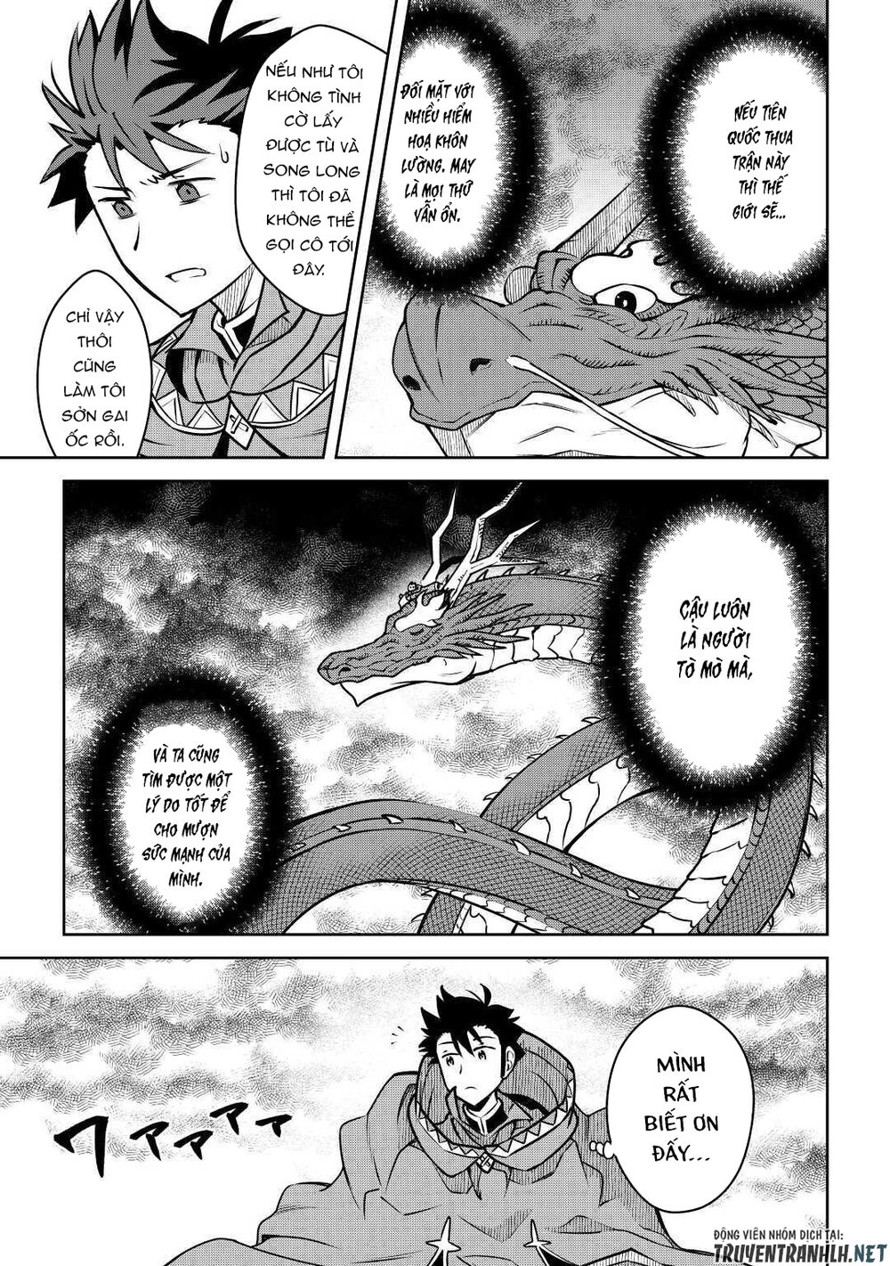 Toaru Ossan No Vrmmo Katsudouki Chap 64 - Next Chap 65