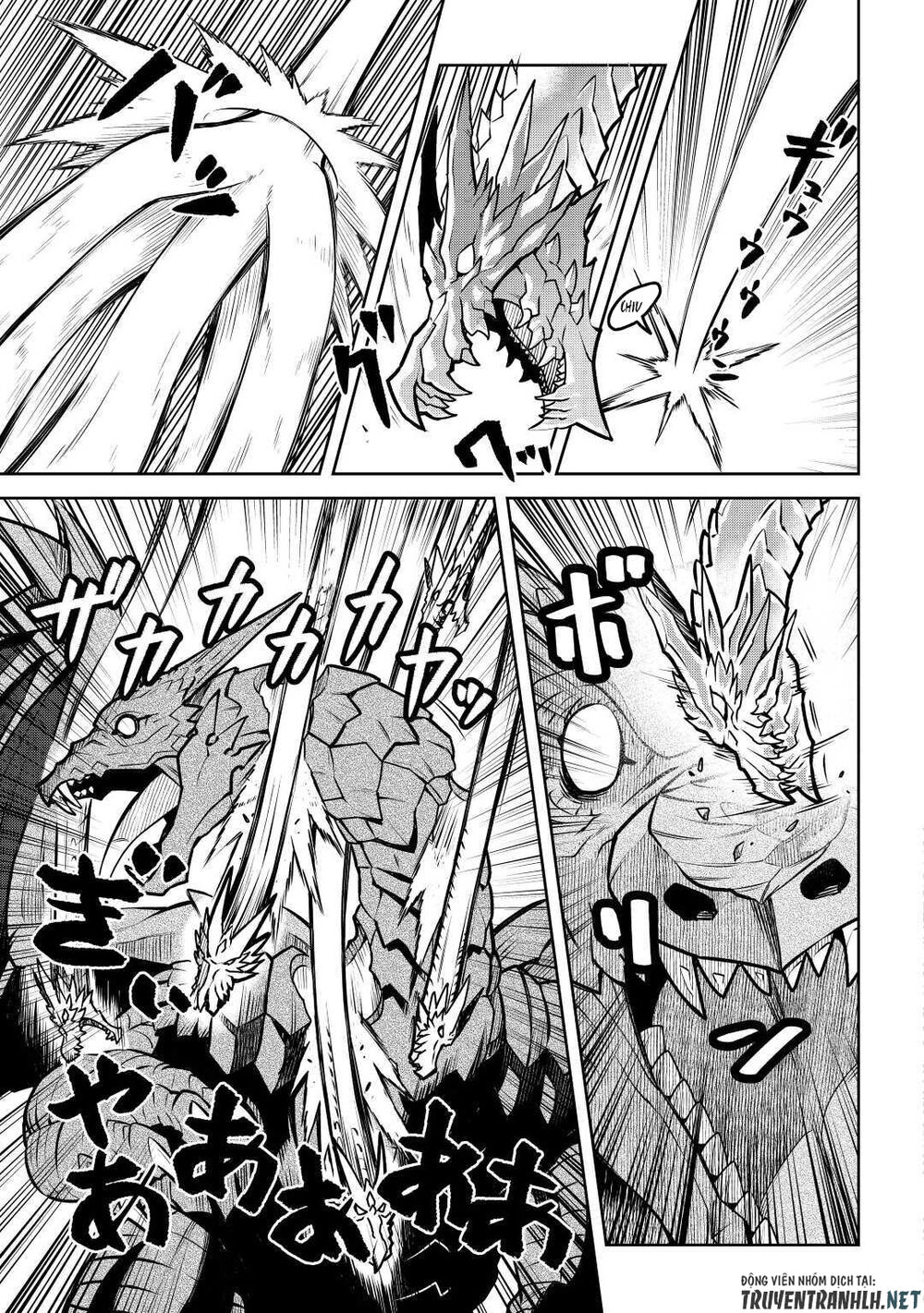 Toaru Ossan No Vrmmo Katsudouki Chap 64 - Next Chap 65