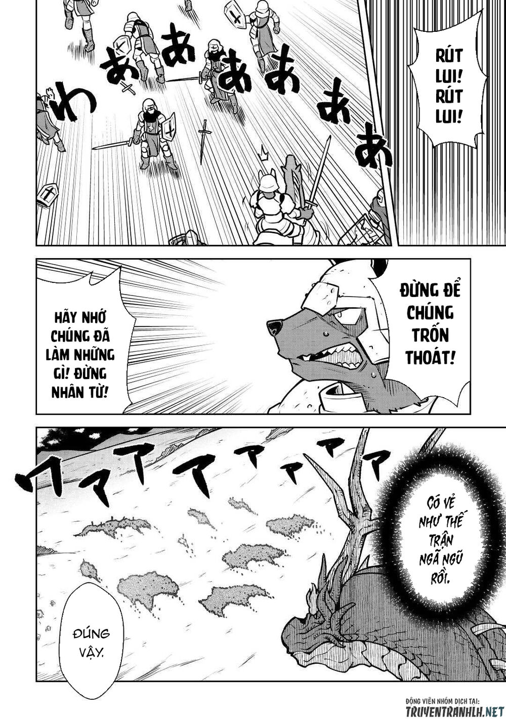 Toaru Ossan No Vrmmo Katsudouki Chap 64 - Next Chap 65