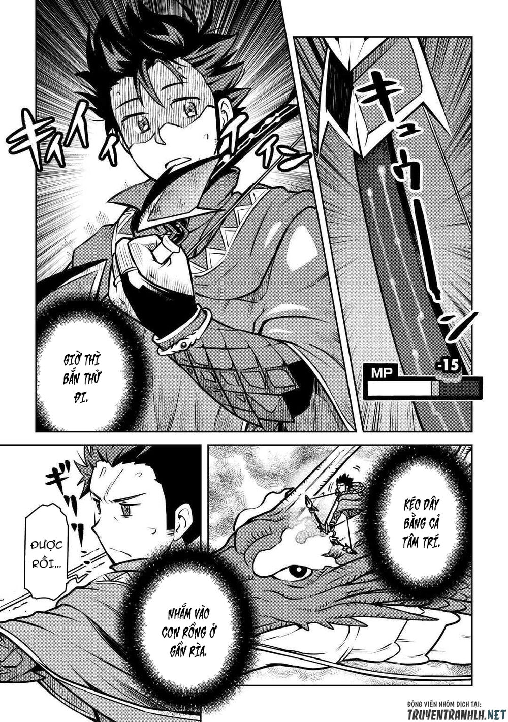 Toaru Ossan No Vrmmo Katsudouki Chap 64 - Next Chap 65