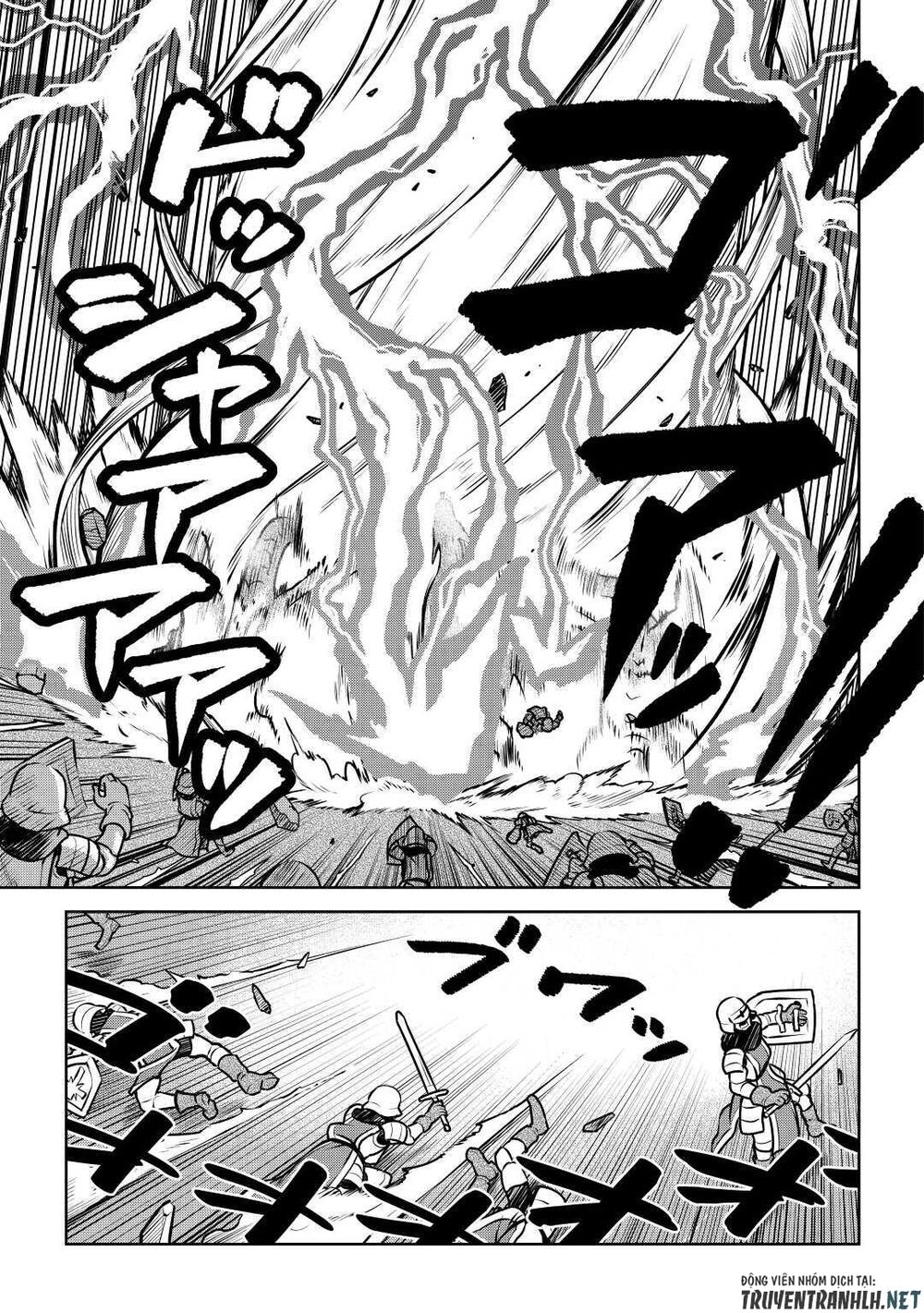 Toaru Ossan No Vrmmo Katsudouki Chap 64 - Next Chap 65