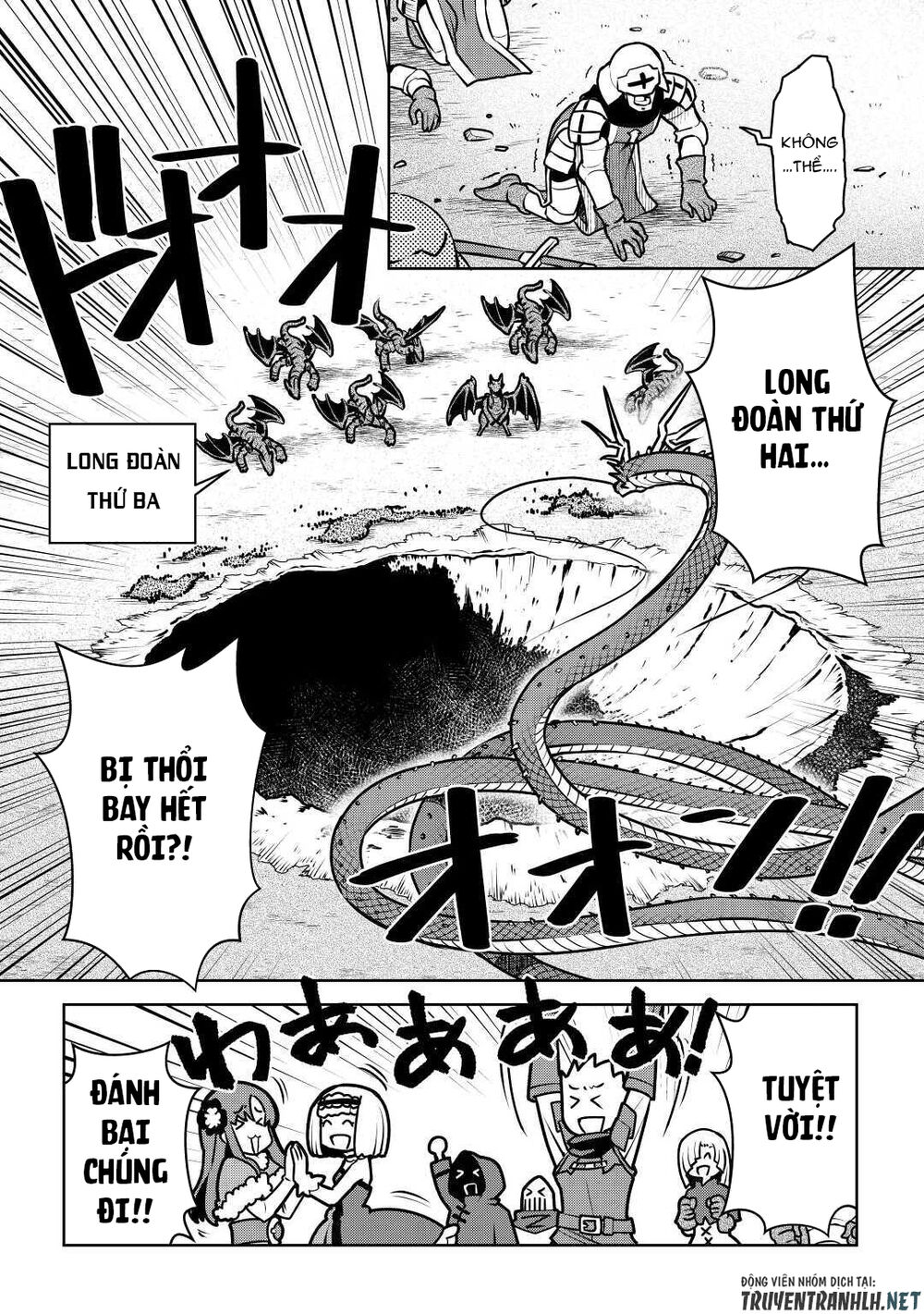 Toaru Ossan No Vrmmo Katsudouki Chap 64 - Next Chap 65