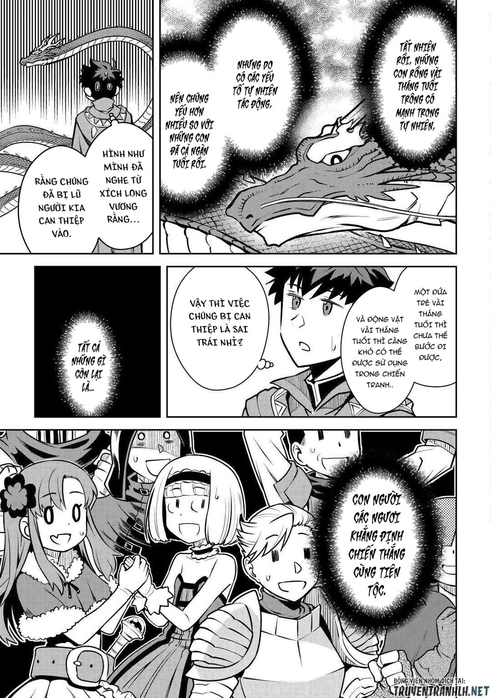 Toaru Ossan No Vrmmo Katsudouki Chap 64 - Next Chap 65