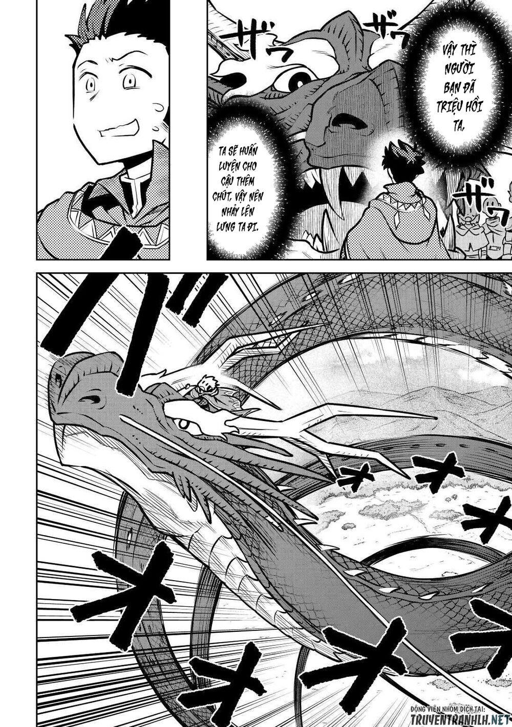 Toaru Ossan No Vrmmo Katsudouki Chap 64 - Next Chap 65