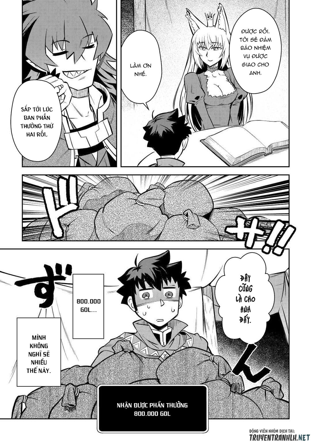 Toaru Ossan No Vrmmo Katsudouki Chap 65 - Next Chap 66