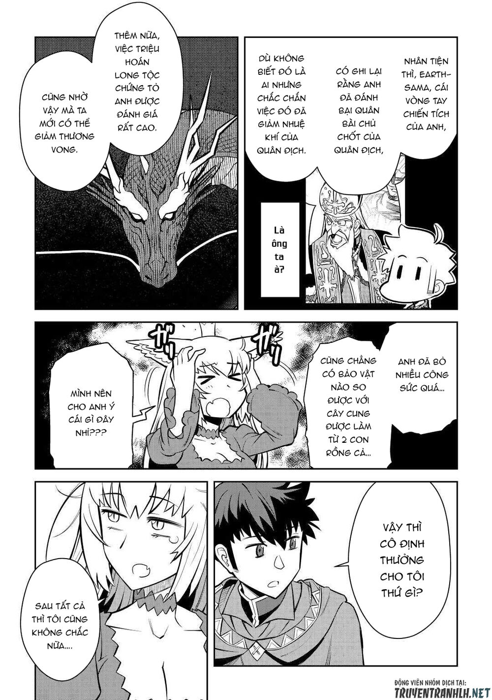Toaru Ossan No Vrmmo Katsudouki Chap 65 - Next Chap 66