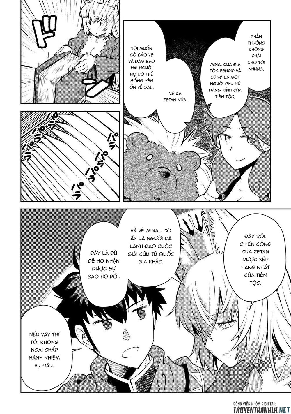 Toaru Ossan No Vrmmo Katsudouki Chap 65 - Next Chap 66