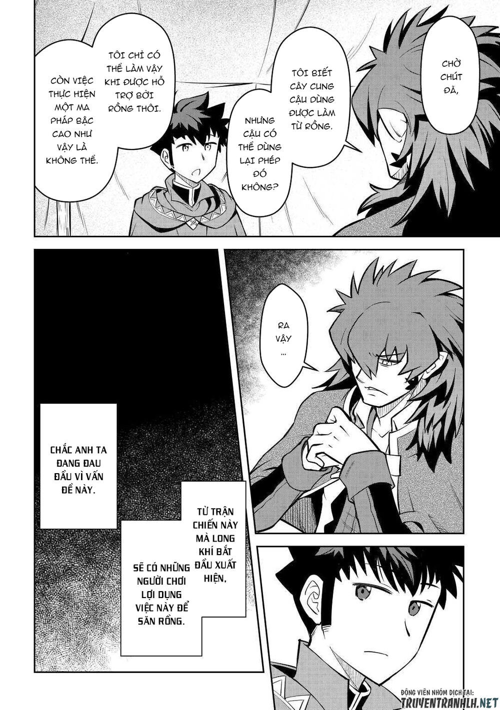 Toaru Ossan No Vrmmo Katsudouki Chap 65 - Next Chap 66