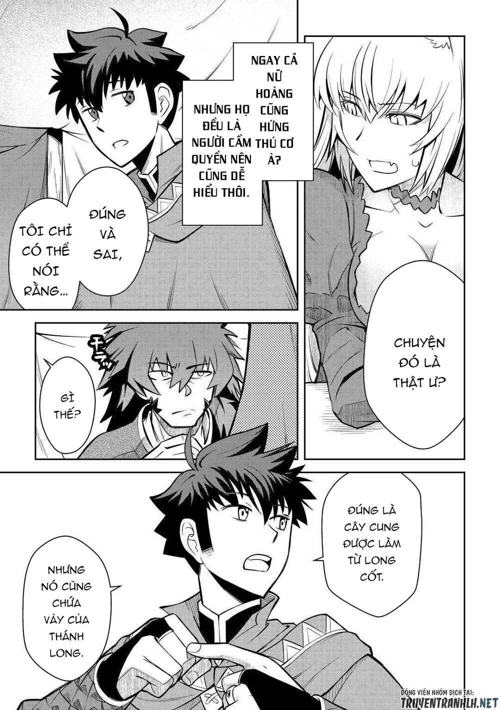 Toaru Ossan No Vrmmo Katsudouki Chap 65 - Next Chap 66