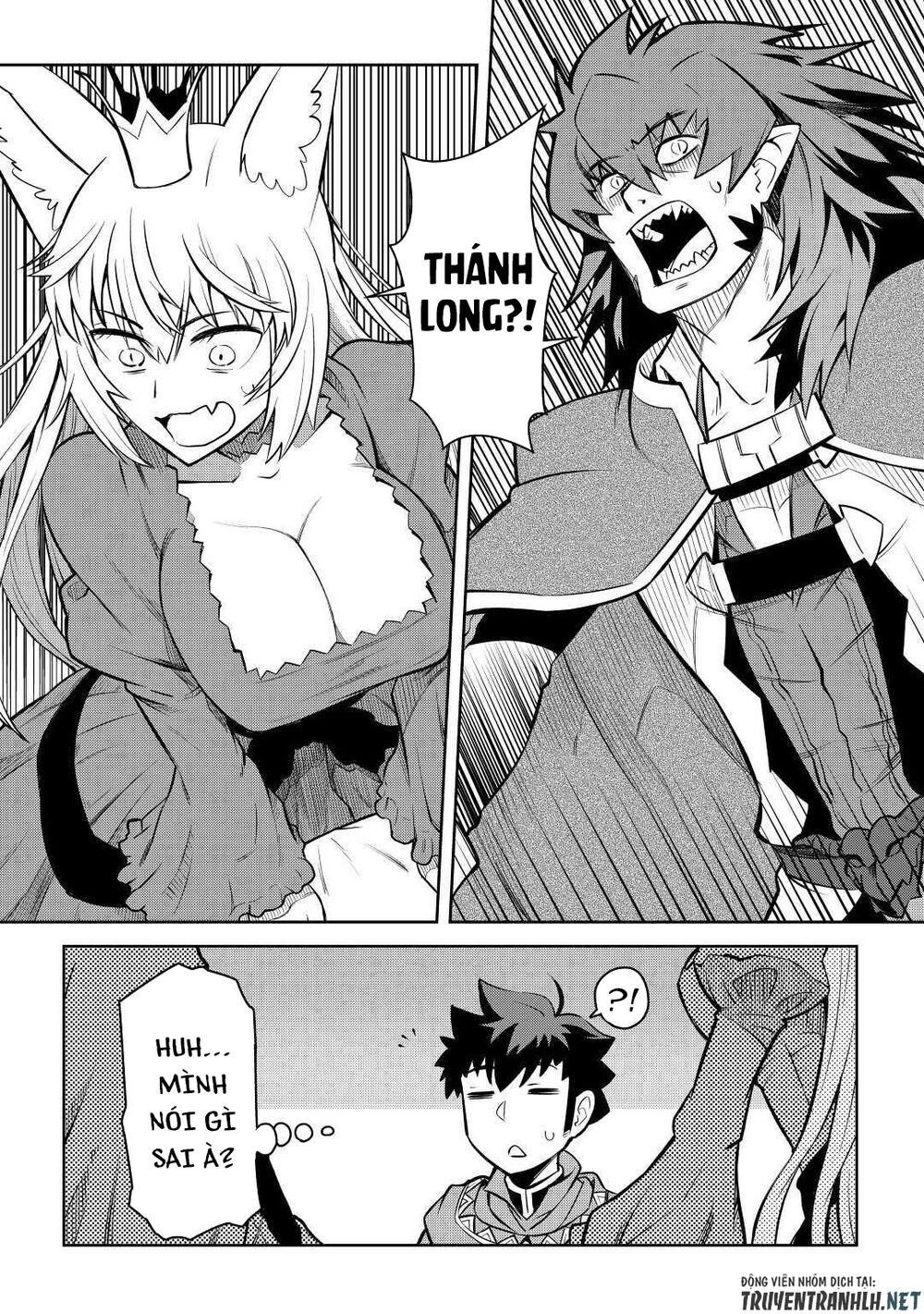 Toaru Ossan No Vrmmo Katsudouki Chap 65 - Next Chap 66