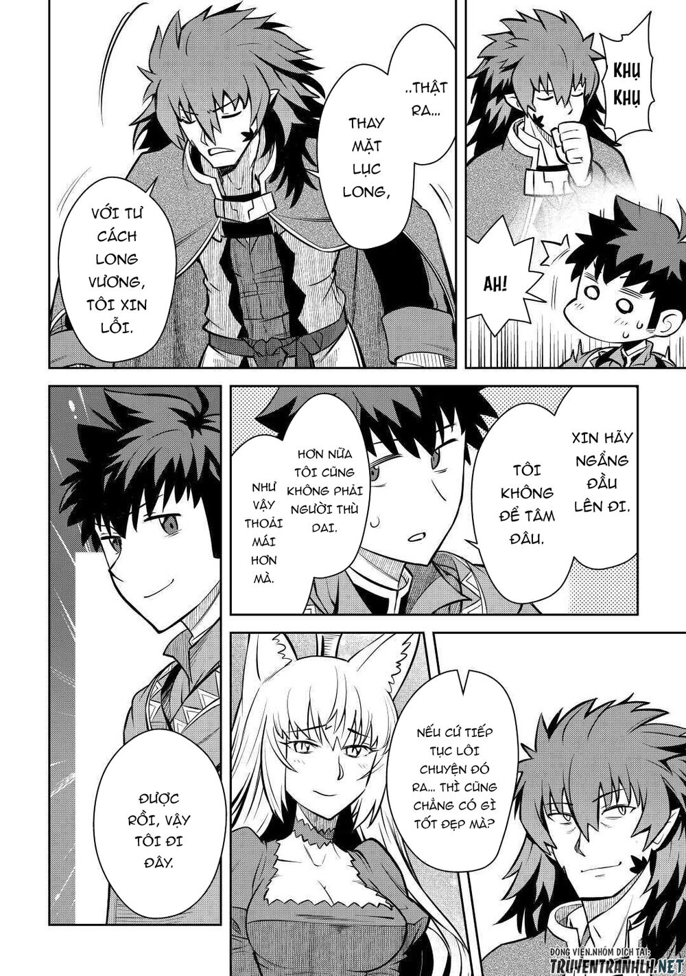 Toaru Ossan No Vrmmo Katsudouki Chap 65 - Next Chap 66