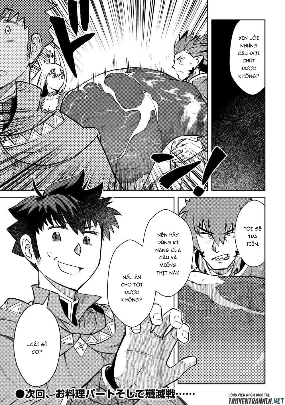 Toaru Ossan No Vrmmo Katsudouki Chap 65 - Next Chap 66