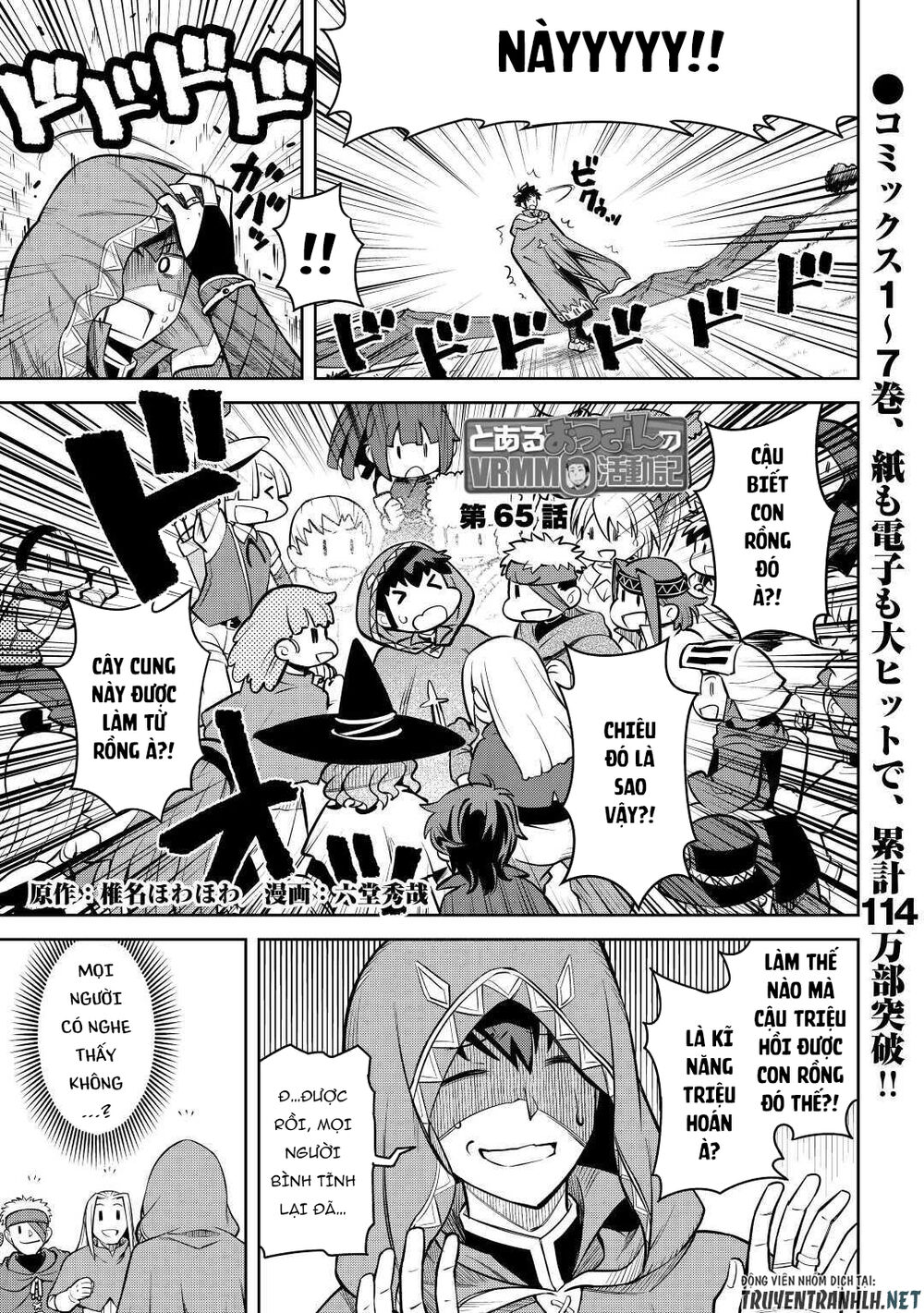 Toaru Ossan No Vrmmo Katsudouki Chap 65 - Next Chap 66