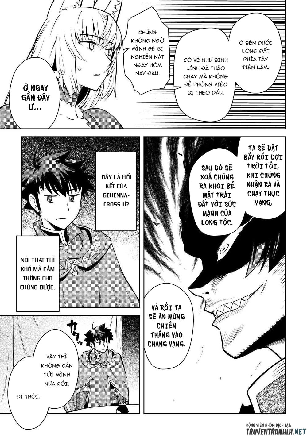 Toaru Ossan No Vrmmo Katsudouki Chap 65 - Next Chap 66