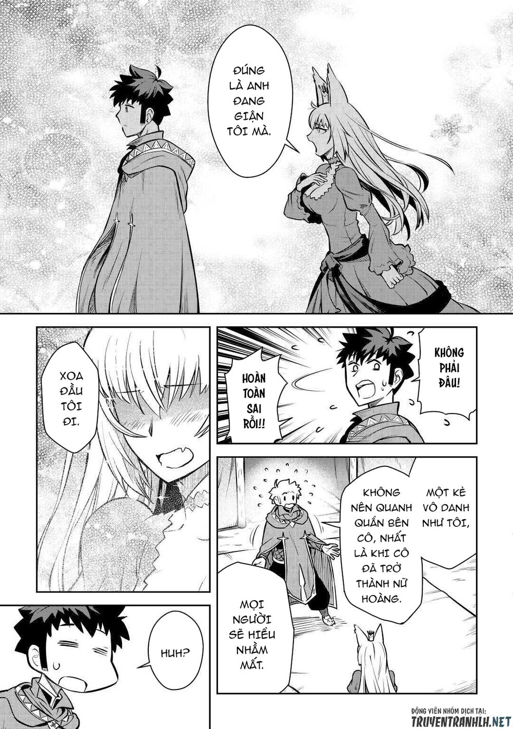 Toaru Ossan No Vrmmo Katsudouki Chap 65 - Next Chap 66