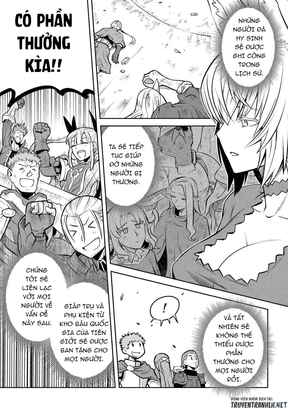 Toaru Ossan No Vrmmo Katsudouki Chap 65 - Next Chap 66