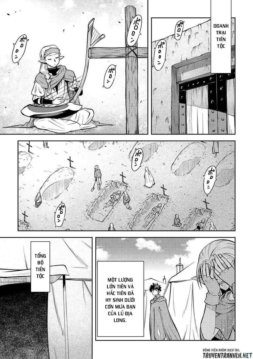Toaru Ossan No Vrmmo Katsudouki Chap 65 - Next Chap 66