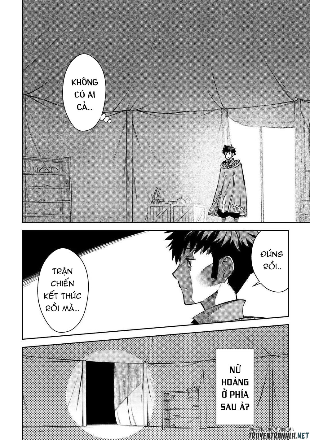 Toaru Ossan No Vrmmo Katsudouki Chap 65 - Next Chap 66