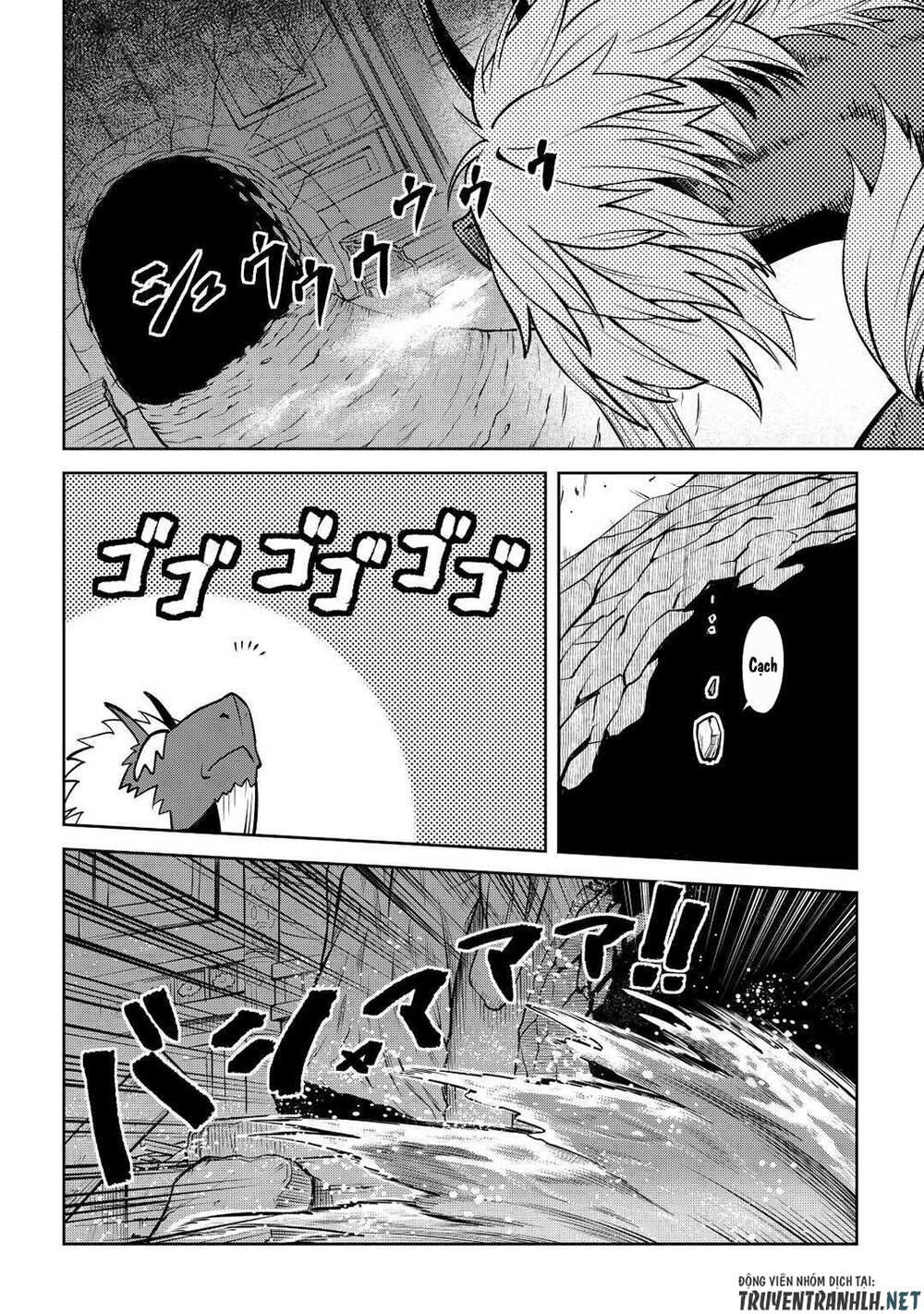 Toaru Ossan No Vrmmo Katsudouki Chap 66.2 - Next Chap 67.2