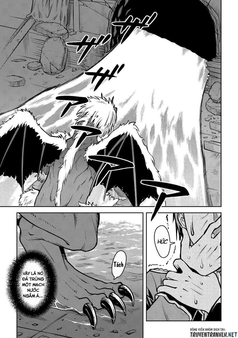 Toaru Ossan No Vrmmo Katsudouki Chap 66.2 - Next Chap 67.2