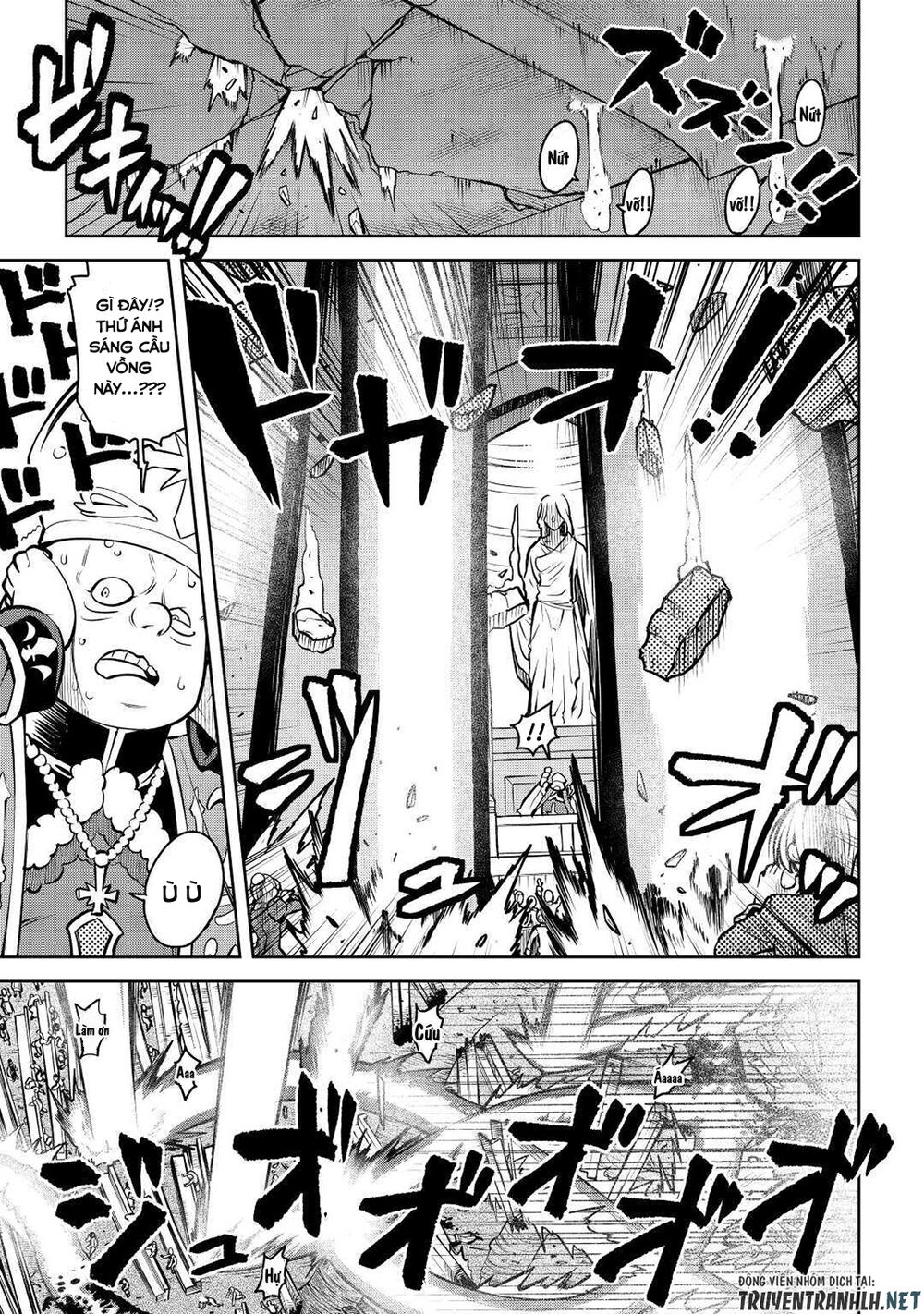 Toaru Ossan No Vrmmo Katsudouki Chap 66.2 - Next Chap 67.2