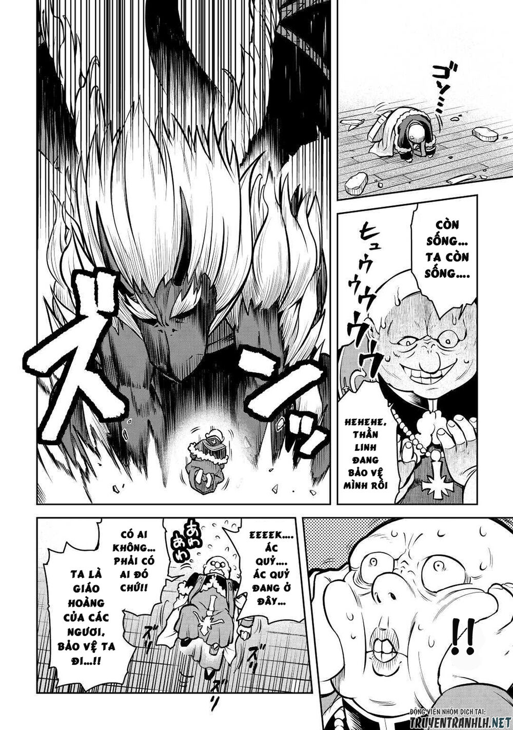 Toaru Ossan No Vrmmo Katsudouki Chap 66.2 - Next Chap 67.2