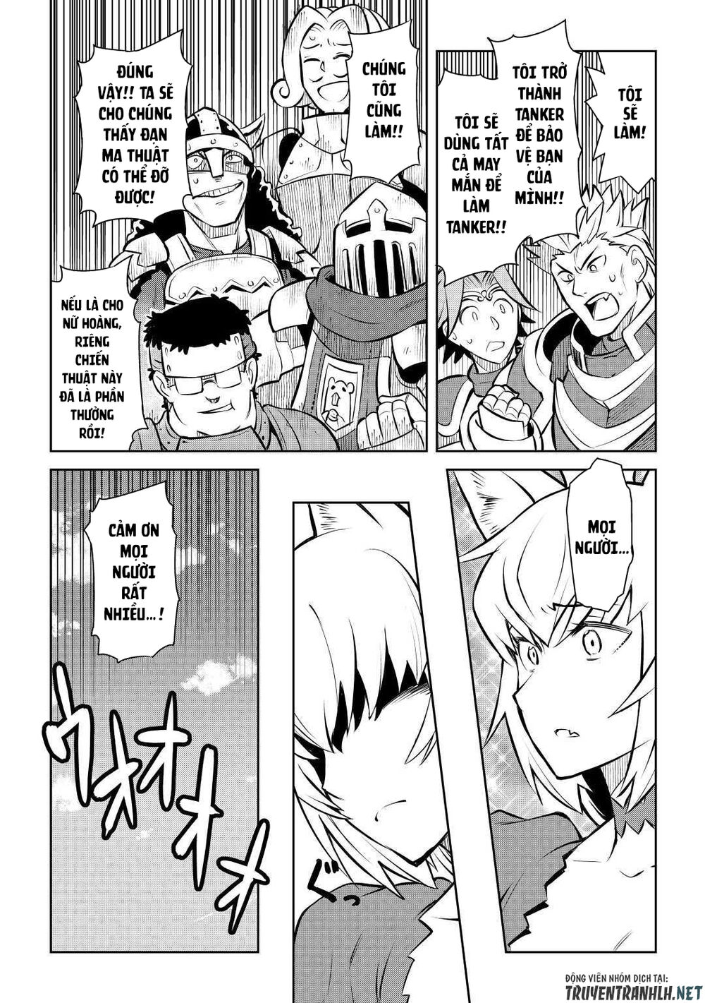 Toaru Ossan No Vrmmo Katsudouki Chap 61.5 - Next Chap 62.5