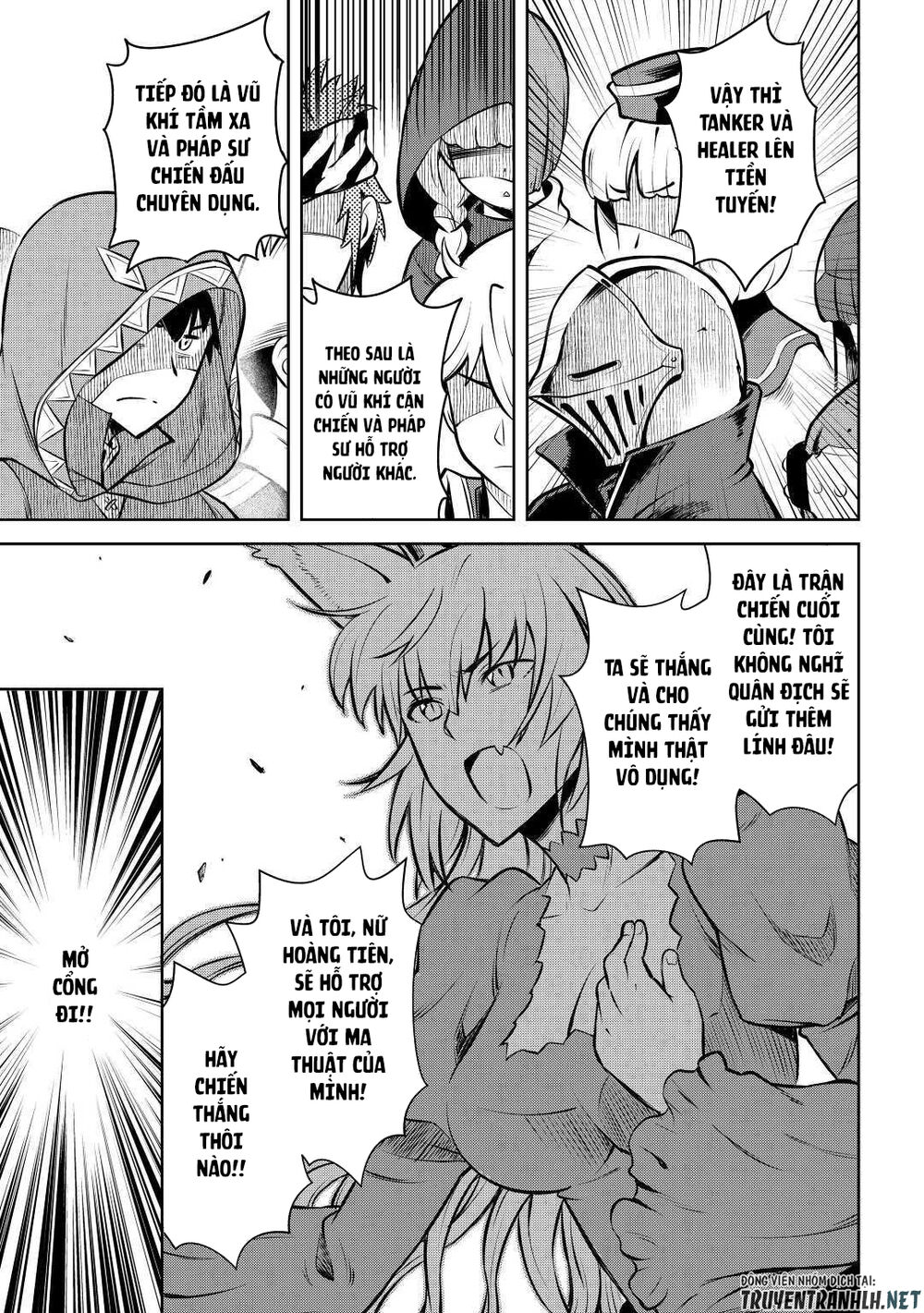 Toaru Ossan No Vrmmo Katsudouki Chap 61.5 - Next Chap 62.5