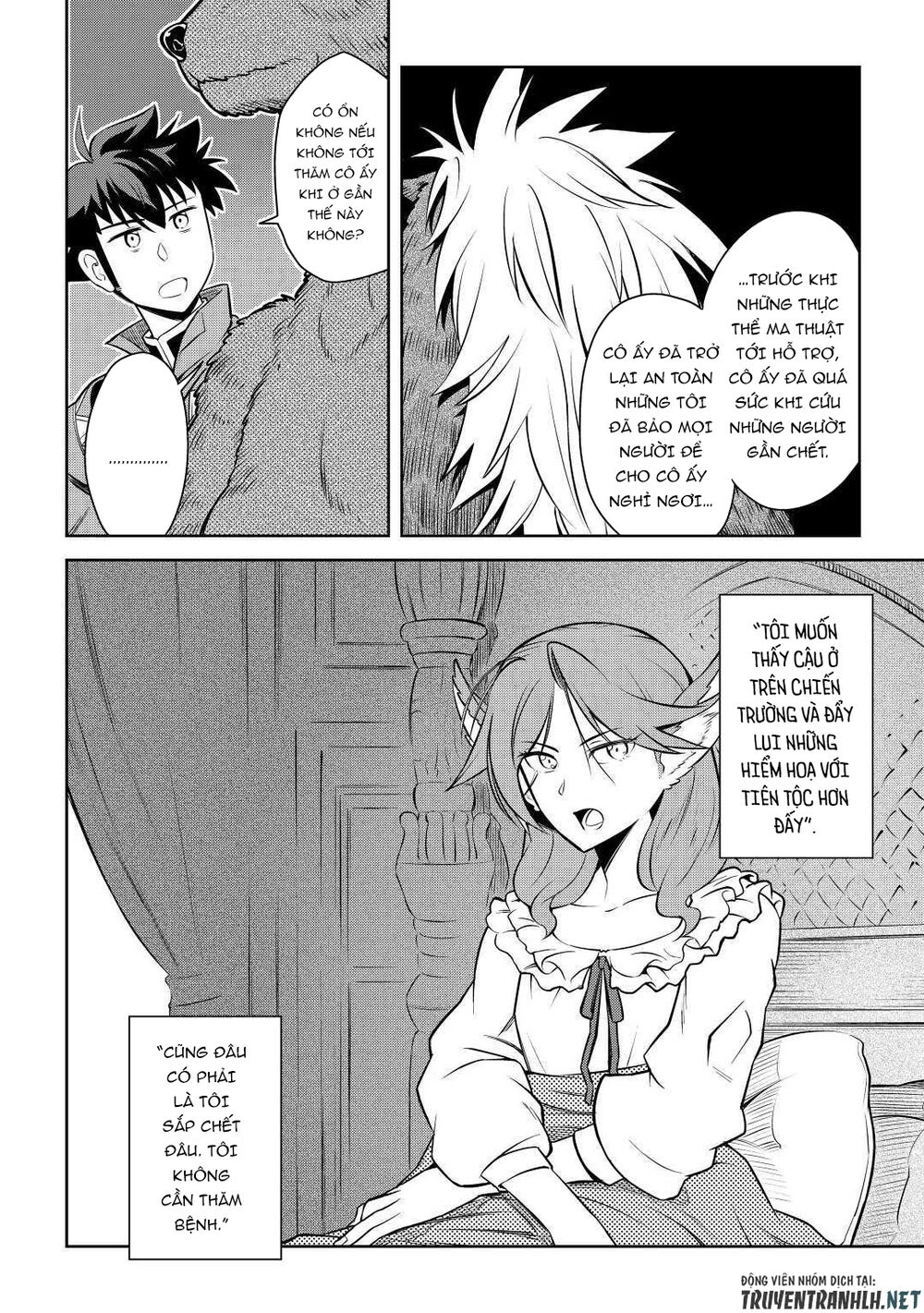 Toaru Ossan No Vrmmo Katsudouki Chap 61 - Next Chap 62