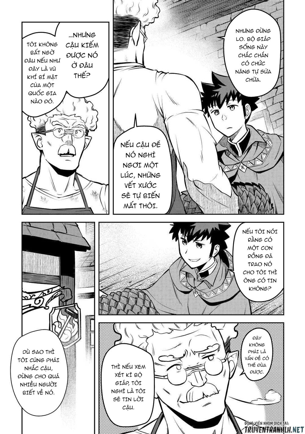 Toaru Ossan No Vrmmo Katsudouki Chap 62 - Next Chap 63
