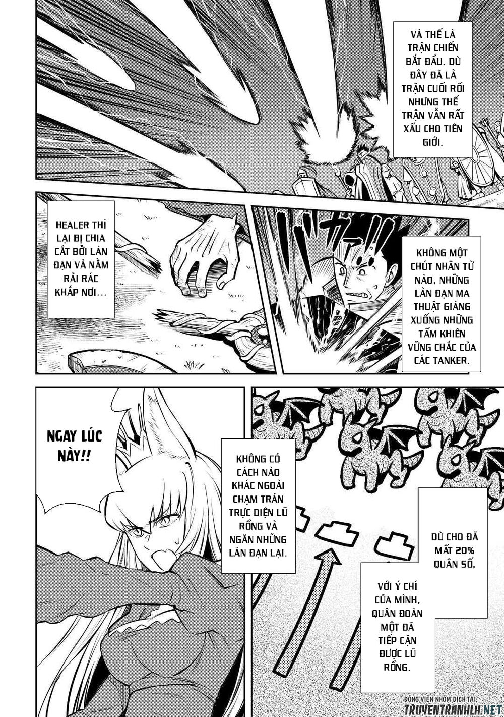 Toaru Ossan No Vrmmo Katsudouki Chap 63 - Next Chap 64