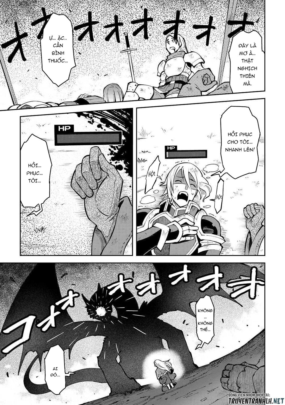 Toaru Ossan No Vrmmo Katsudouki Chap 63 - Next Chap 64