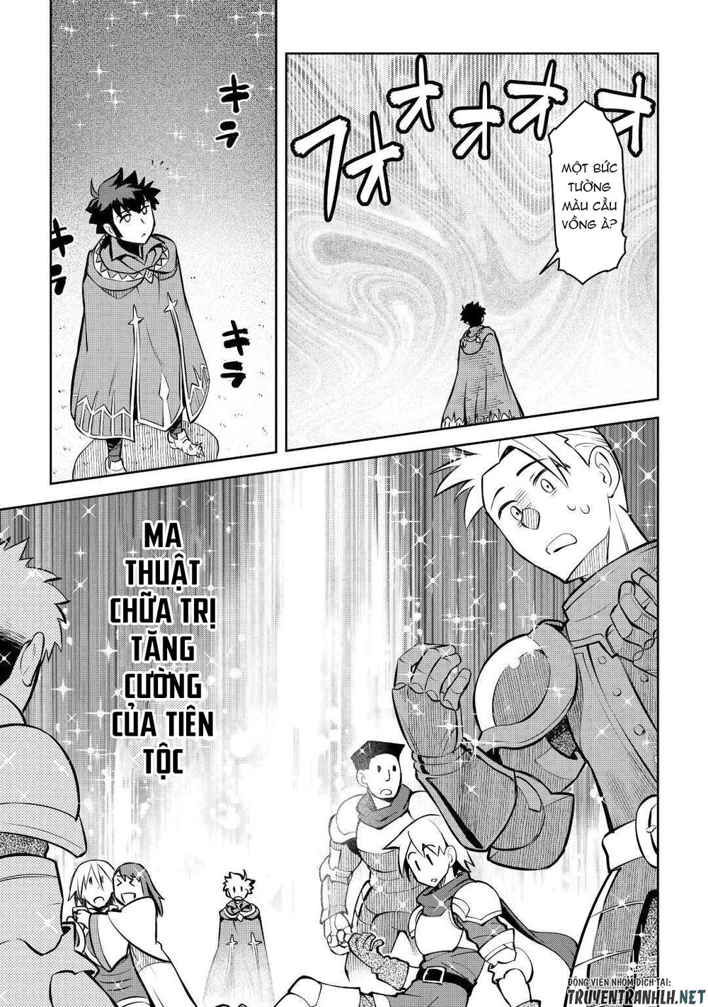 Toaru Ossan No Vrmmo Katsudouki Chap 63 - Next Chap 64