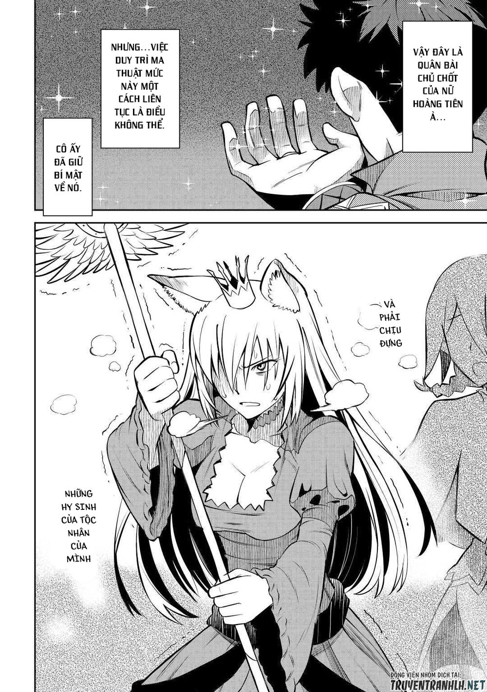 Toaru Ossan No Vrmmo Katsudouki Chap 63 - Next Chap 64