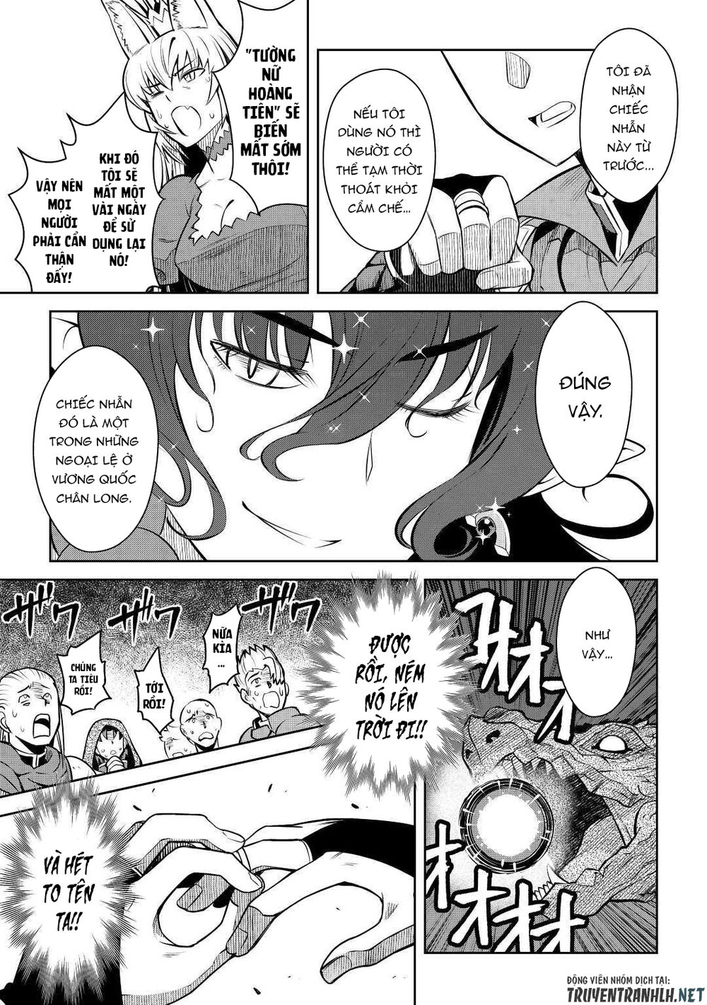 Toaru Ossan No Vrmmo Katsudouki Chap 63 - Next Chap 64