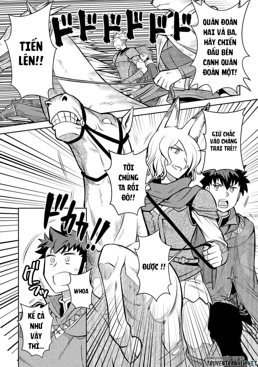 Toaru Ossan No Vrmmo Katsudouki Chap 63 - Next Chap 64
