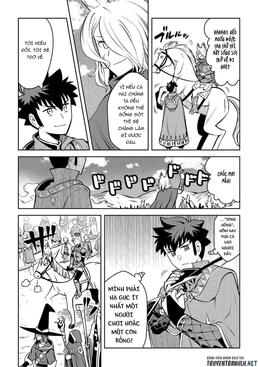 Toaru Ossan No Vrmmo Katsudouki Chap 63 - Next Chap 64