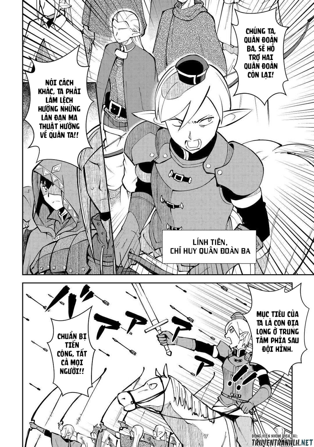 Toaru Ossan No Vrmmo Katsudouki Chap 63 - Next Chap 64