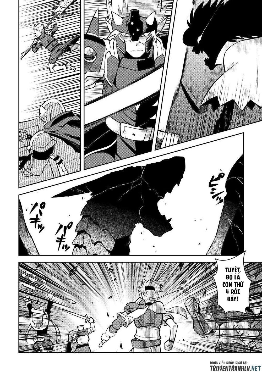 Toaru Ossan No Vrmmo Katsudouki Chap 63 - Next Chap 64