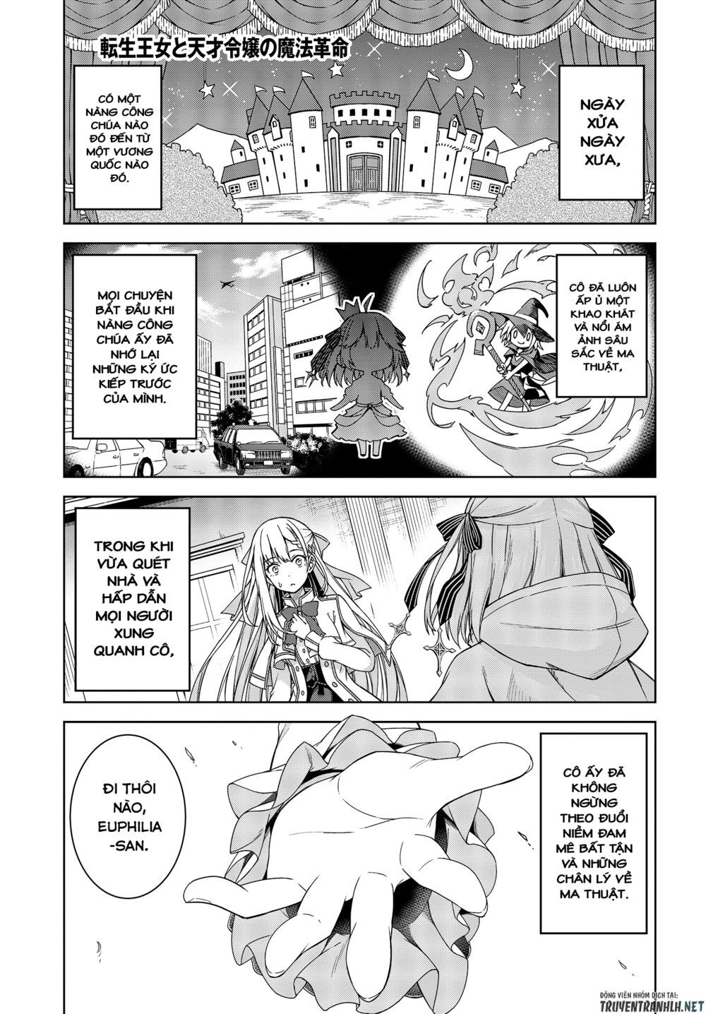 Tensei Oujo To Tensai Reijou No Mahou Kakumei Chap 1 - Next Chap 2