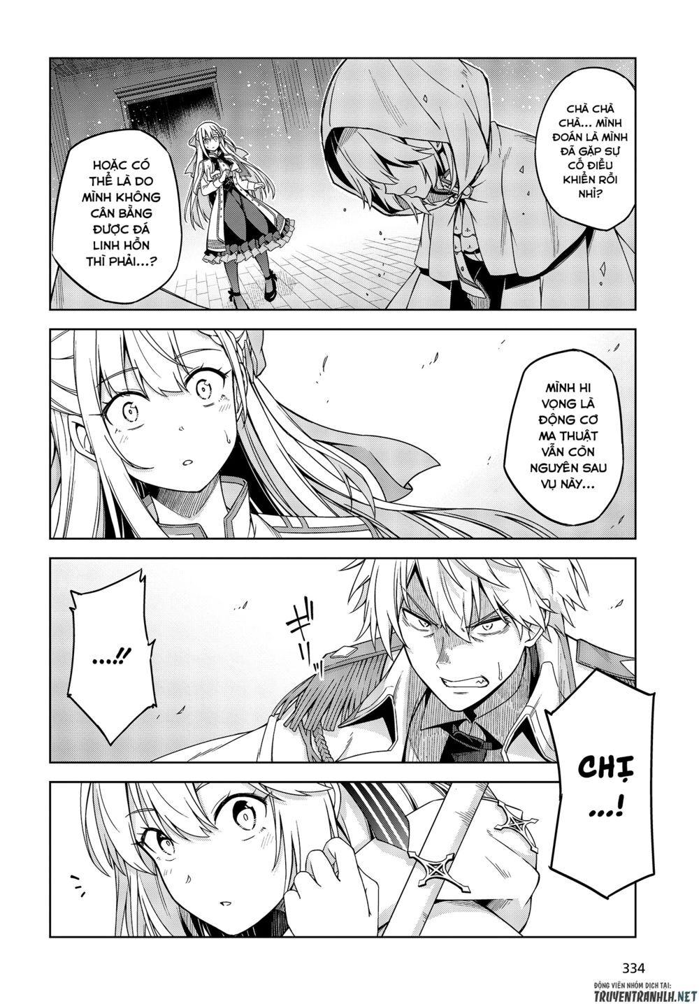 Tensei Oujo To Tensai Reijou No Mahou Kakumei Chap 1 - Next Chap 2