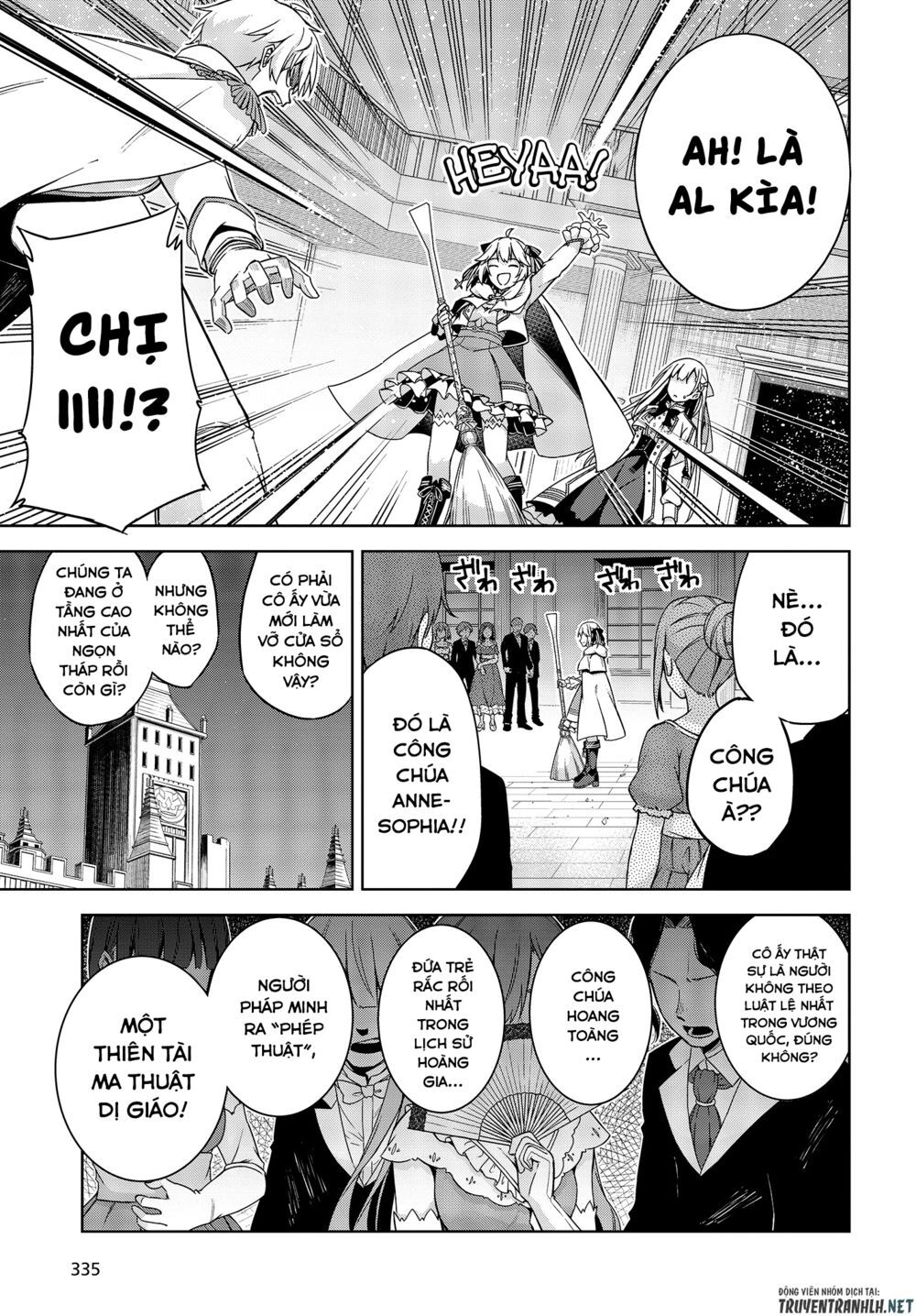 Tensei Oujo To Tensai Reijou No Mahou Kakumei Chap 1 - Next Chap 2
