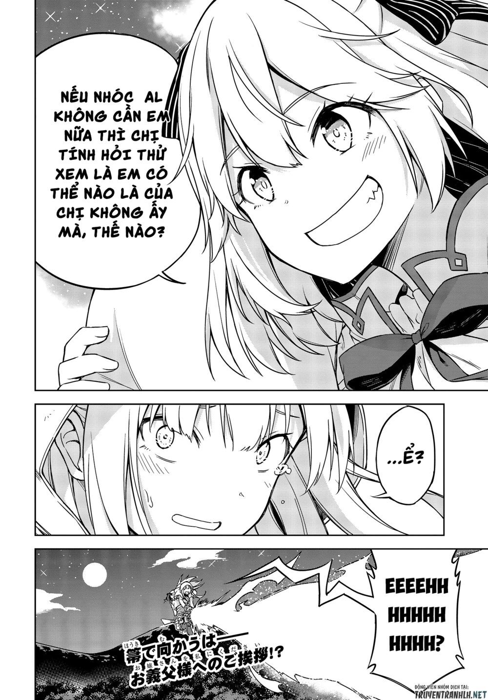 Tensei Oujo To Tensai Reijou No Mahou Kakumei Chap 1 - Next Chap 2